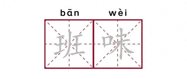 年轻人爱到夜校“去班味”？上海已开办87家青年夜校