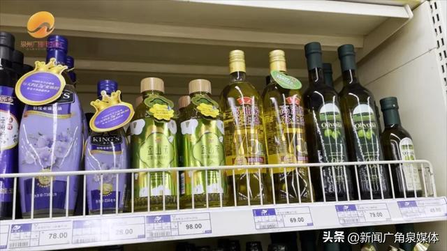 “罐车化工油食用油混装”事件引关注！泉州是否有相关产品在售？