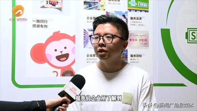 “罐车化工油食用油混装”事件引关注！泉州是否有相关产品在售？