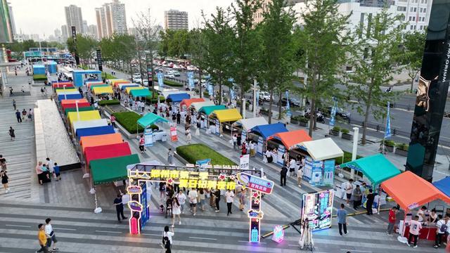 摆摊求贤！郑州市“夏日招聘夜市”来了