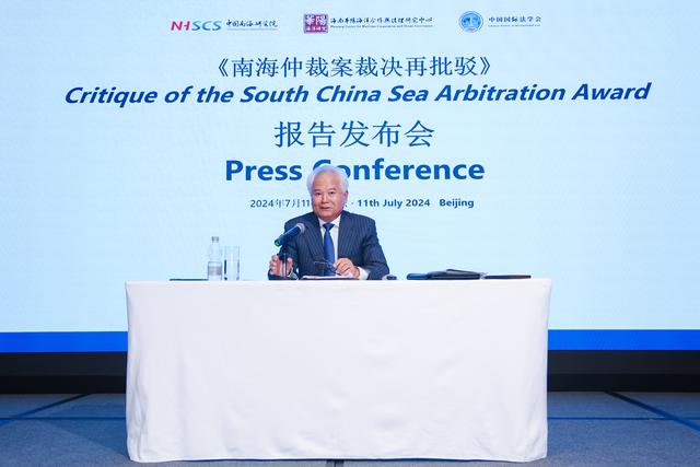 菲扬言要提起对中国的南海新仲裁，吴士存：菲方让局势朝反向发展