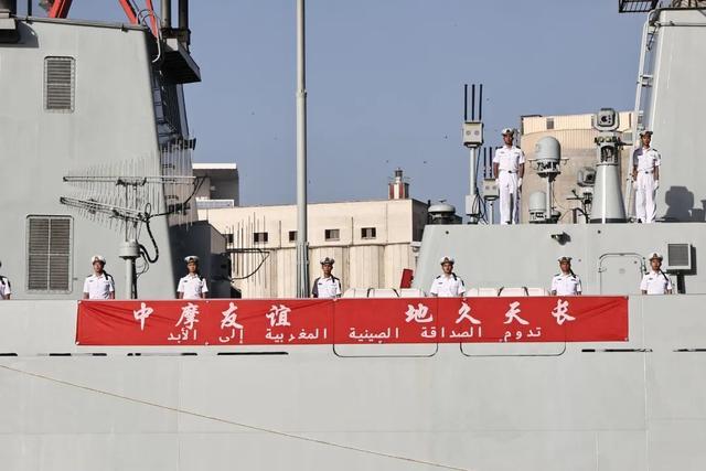 海军第46批护航编队焦作舰、洪湖舰技术停靠摩洛哥卡萨布兰卡