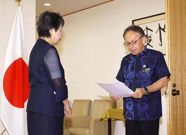 日政府隐瞒多起驻日美军性侵案，冲绳要求日美政府道歉并修改日美地位协定