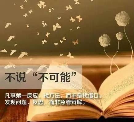 最近很火的一条销售公式，你还不知道么？！