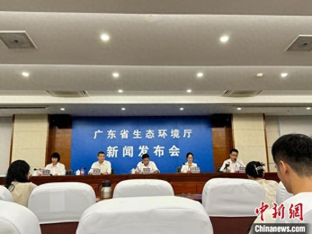 广东生态厅：全省上半年环境质量总体稳定