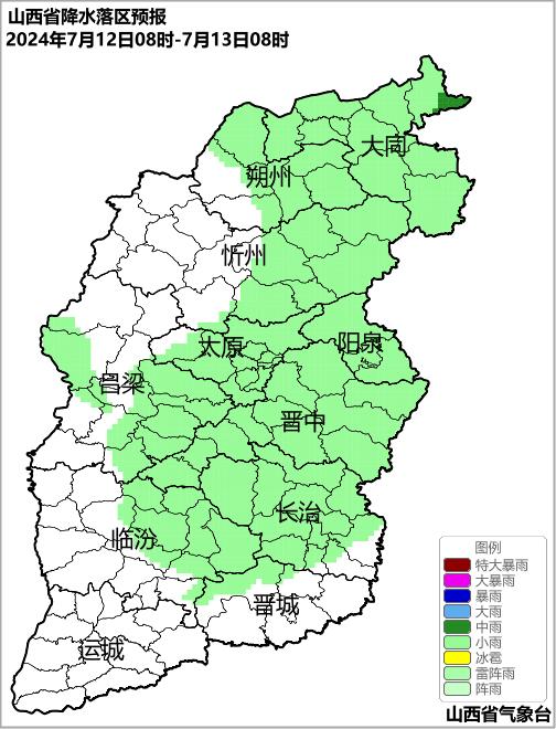 未来三天 山西多阵雨