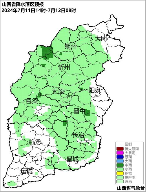 未来三天 山西多阵雨