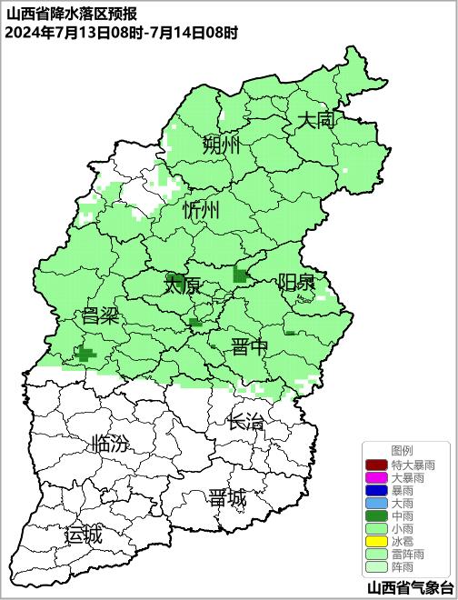 未来三天 山西多阵雨