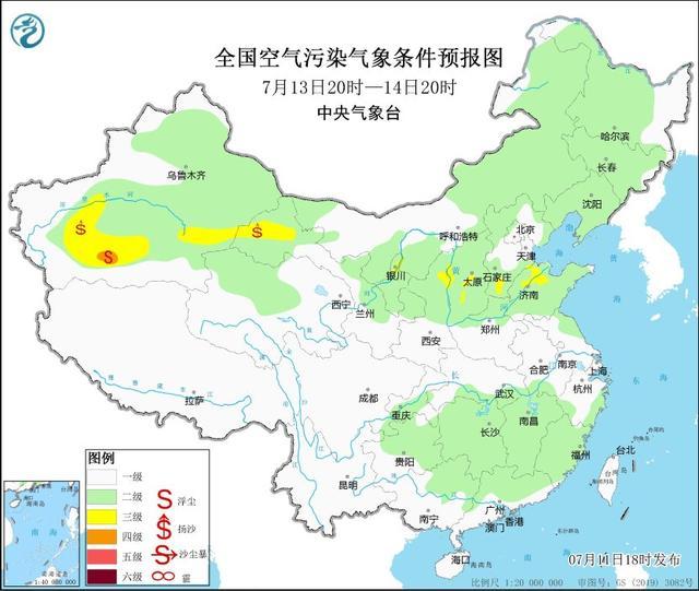 中央气象台：全国大部地区大气扩散条件较好