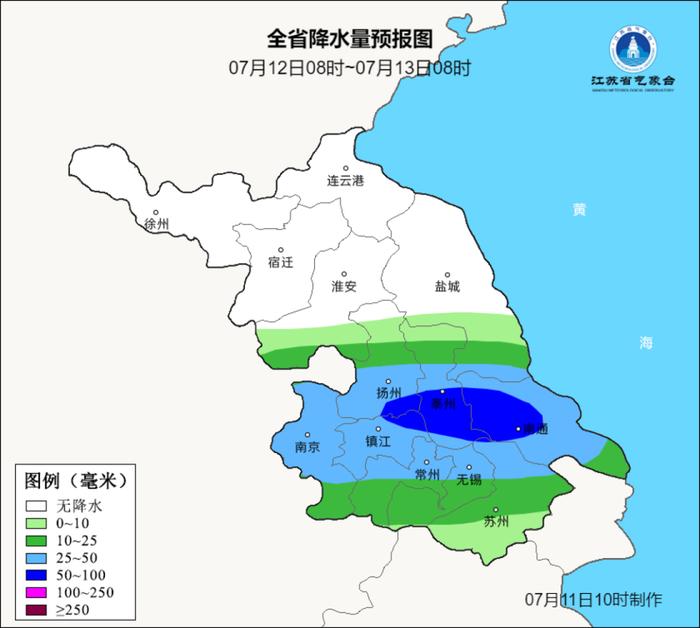 大暴雨！雷暴大风！全国降水排行前十，江苏占一半！