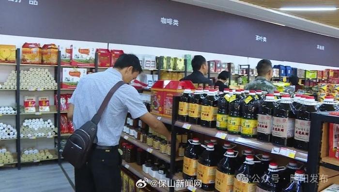 “隆阳乡耕”区域公用品牌线下店——中国供销生活超市重装开业啦！