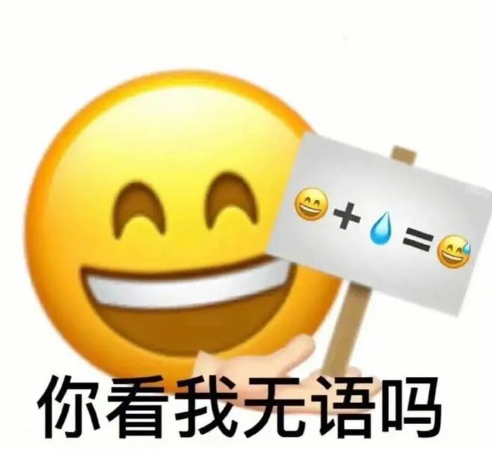 金融两极分化越来越严重？