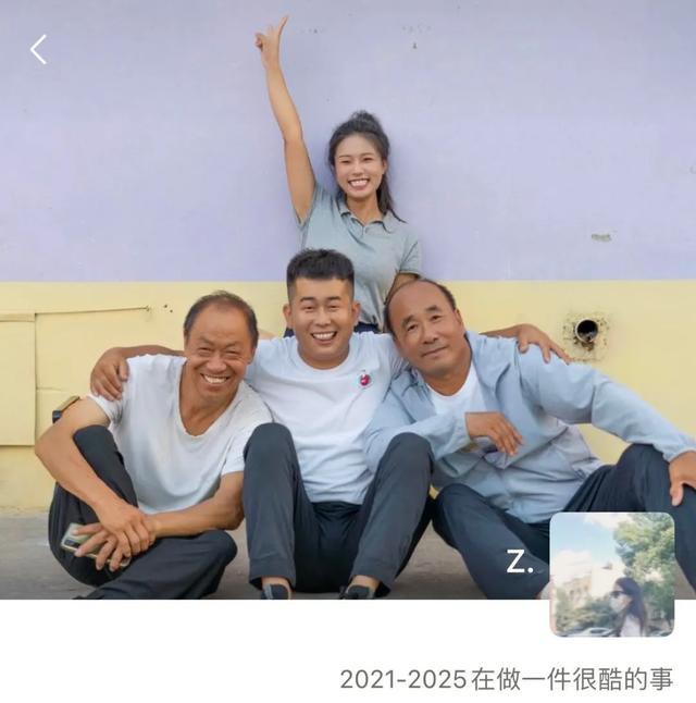 24岁当上村长！这位河南姑娘“在做一件很酷的事”