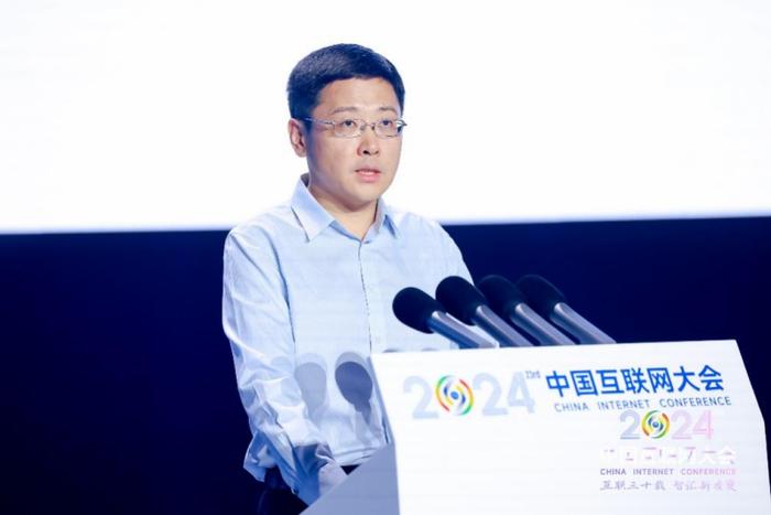 2024中国互联网大会上，这家企业为何强调：坚持做中国农业、制造业的服务者！