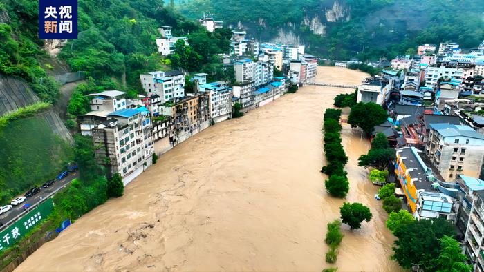 重庆巫溪县“大宁河2024年第1号洪水”已形成