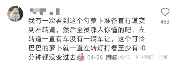 武汉司机泪目！无人车来袭，驾驶座空无一人，司机的饭碗真的要被抢走了吗？