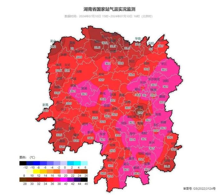 高温38°C+雷阵雨！长沙未来天气……