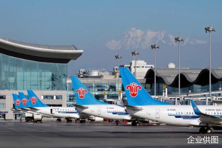 南航将于2025年全面转场乌鲁木齐国际机场T4航站楼