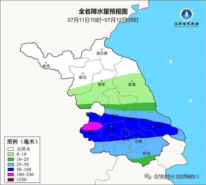 江苏疾控、江苏气象联合发布！