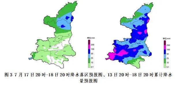 陕西发布重要天气报告！西安中雨、大雨明天到！