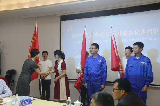 上海金桥镇召开区域建设党建联盟2024年年中会议