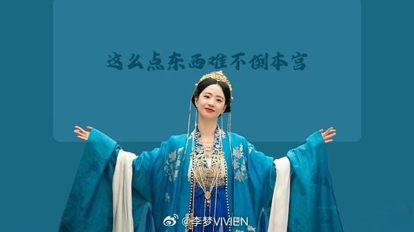 刚刚！知名女演员承认恋情！