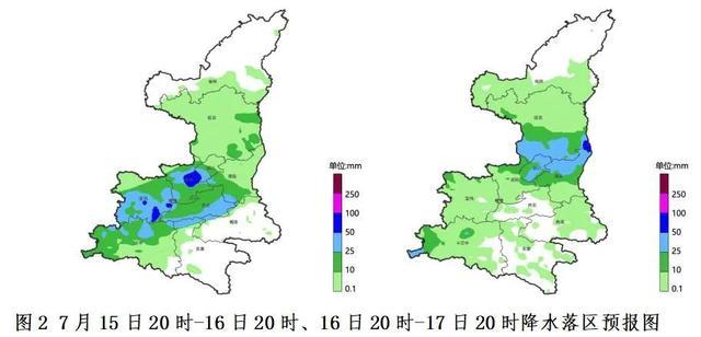 大雨、暴雨要来了！陕西发布重大气象信息专报