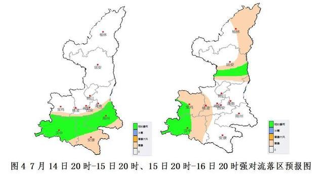 大雨、暴雨要来了！陕西发布重大气象信息专报