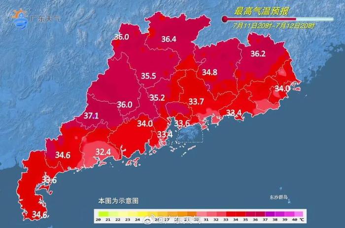 热到蚊子都“下班”了，广东未来一周天气到底有多热？