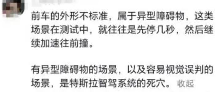 推迟发布无人驾驶出租车，特斯拉一夜蒸发5146亿！马斯克曾称“2020年出100万辆Robotaxi”