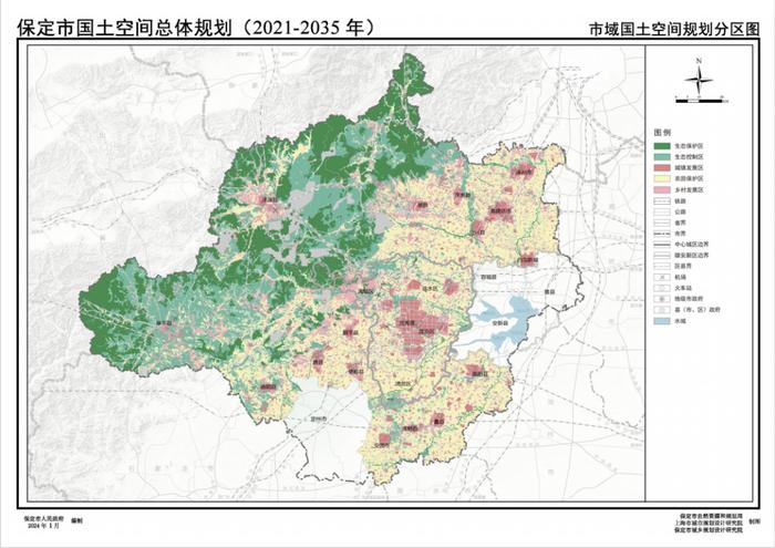 保定市首部“多规合一”国土空间规划获批！保定未来什么样？