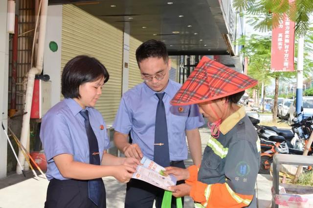 肇庆四会：行政检察 与民同行