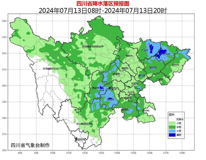 雷雨+暴雨来了！你家附近开始下雨了吗？