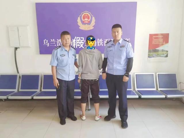 内蒙古一男子居然在派出所门口冒充警察，脸上还贴着面膜，被抓时称内心有个“警察梦”