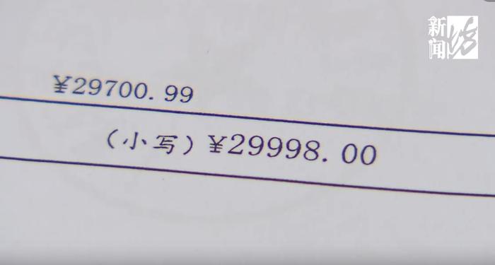 13岁男孩逆行撞上价值十几万的自行车，法院判赔2.8万余元