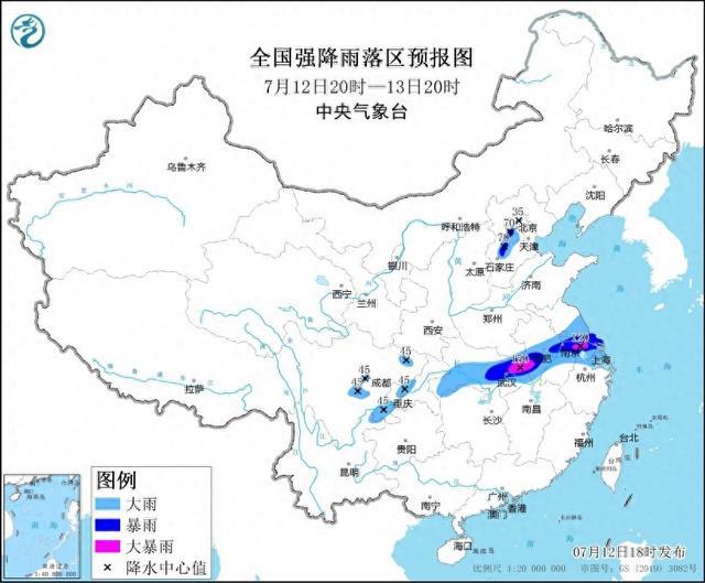 中央气象台7月12日18时继续发布暴雨黄色预警