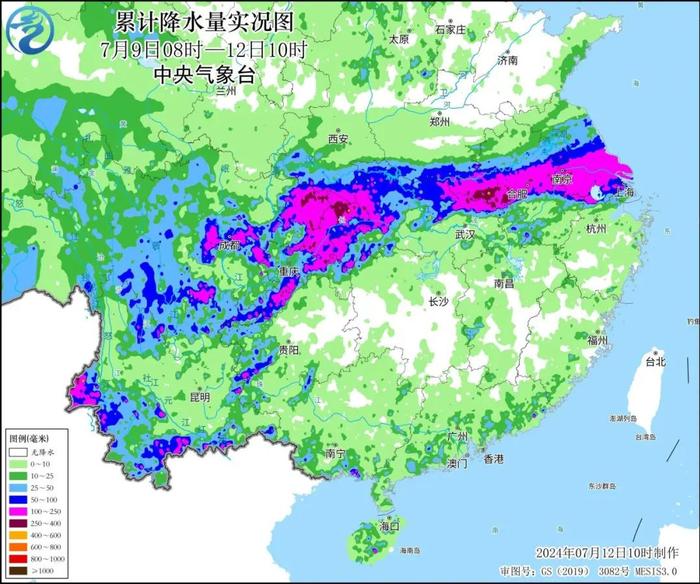 雷雨+暴雨来了！你家附近开始下雨了吗？