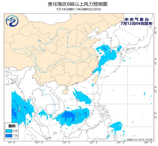 中央气象台：我国东部和南部海域将有5~7级风 江浙沪沿岸海域将有8~10级雷暴大风