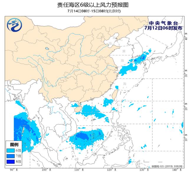 中央气象台：我国东部和南部海域将有5~7级风 江浙沪沿岸海域将有8~10级雷暴大风