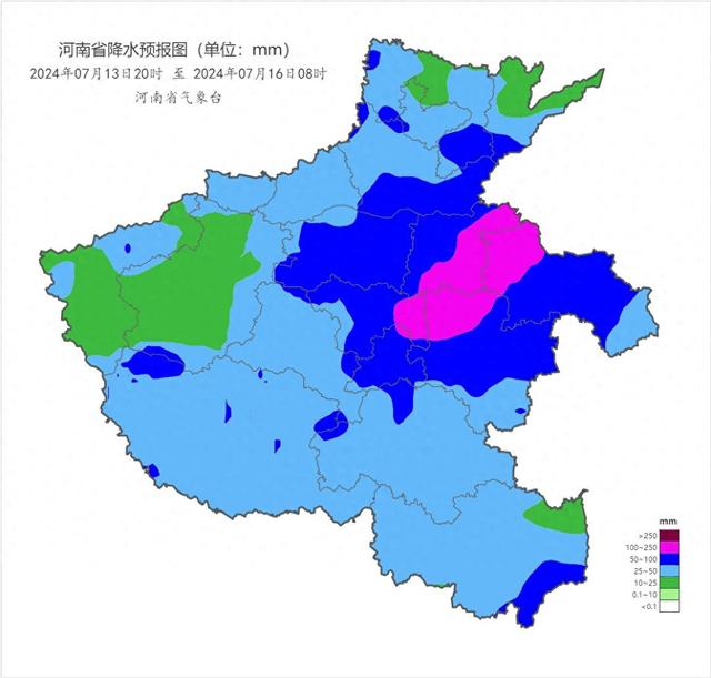 14日至15日郑州有大到暴雨，局部伴有短时强降水