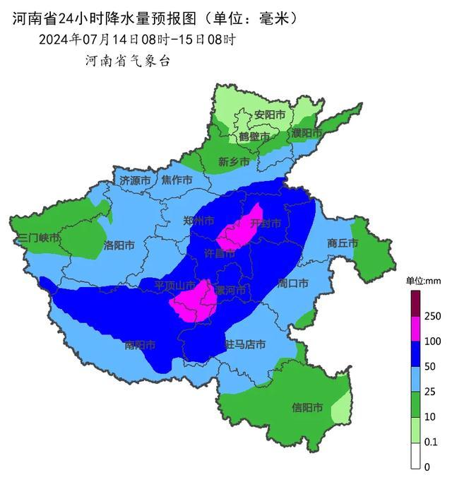 周日郑州有大雨，局部暴雨