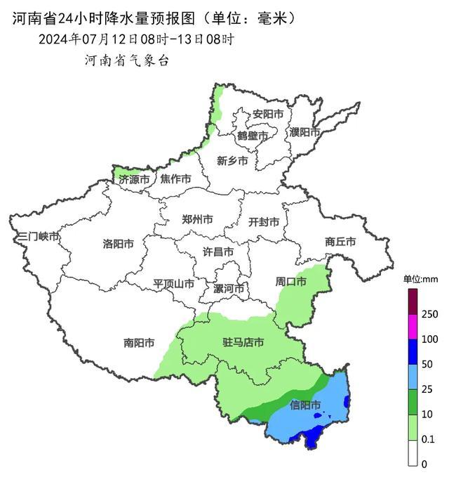 周日郑州有大雨，局部暴雨