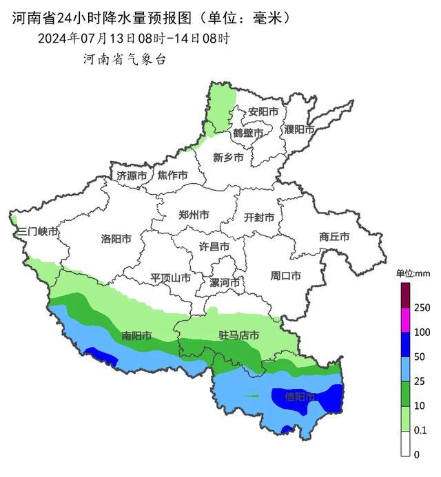 周日郑州有大雨，局部暴雨