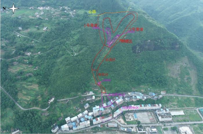 重庆三区县成功预警4起地灾险情 有效避免人员伤亡