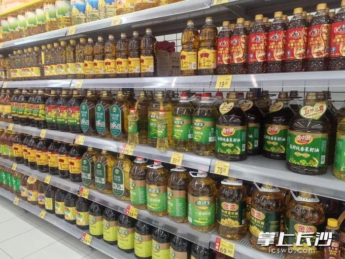 在家速查！食用油还有保质期？你买的不会过期了吧→