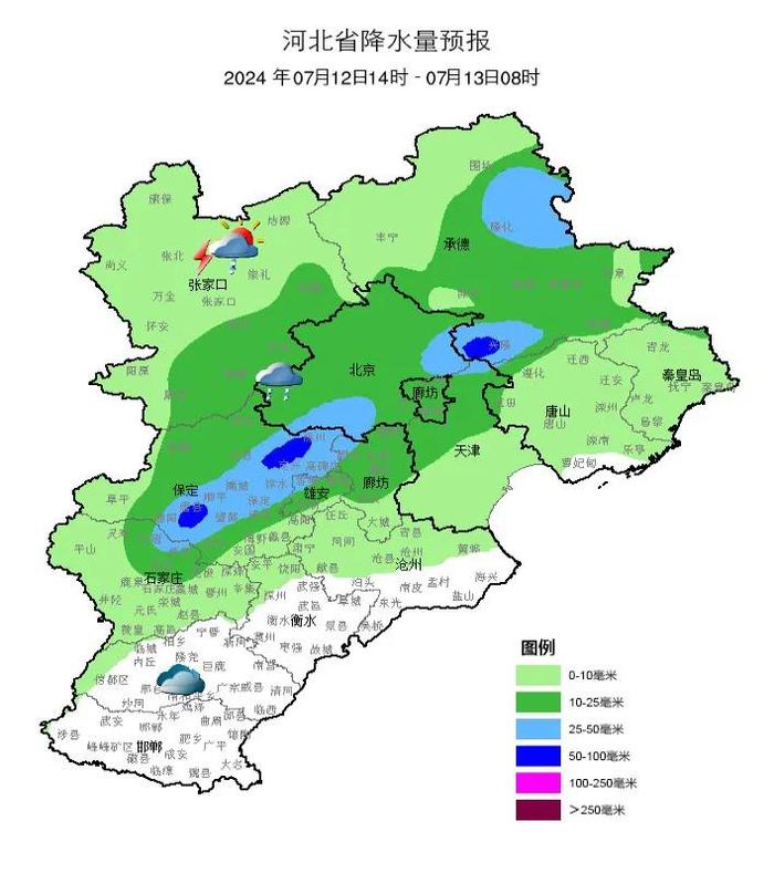 中到大雨！暴雨到大暴雨！河北大范围降雨来袭，未来三天……