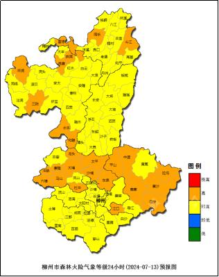 超36℃！柳州保持高温少雨天气，这事项要特别注意