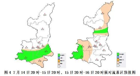 陕西发布重要天气报告！西安中雨、大雨明天到！