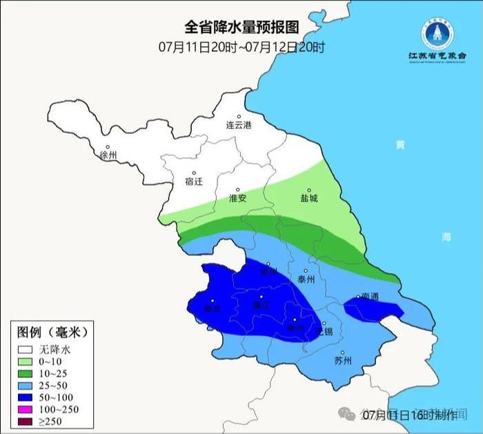 39℃！江苏发布最新预测！