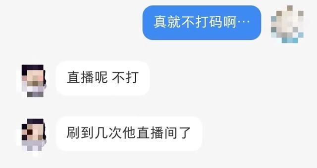 “太恶劣！”事发地铁站，网友称“超级被冒犯”，官方回应